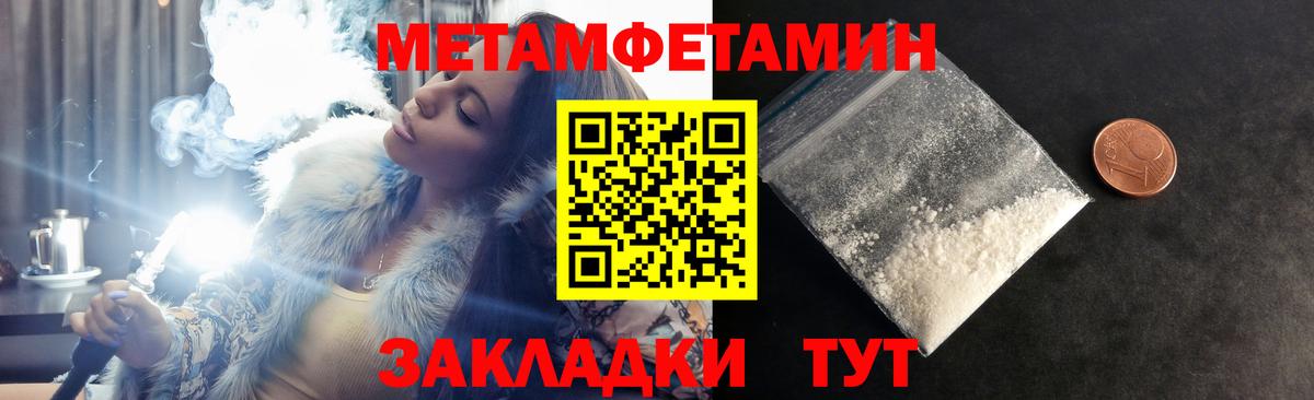 Amphetamine 98% Свободный