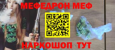 хмурый Ярославль