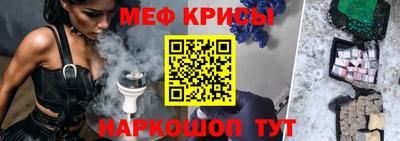 PSILOCYBIN Анапа