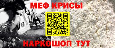 марки nbome Ангарск