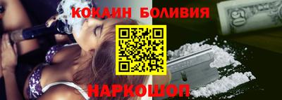 первитин Янаул