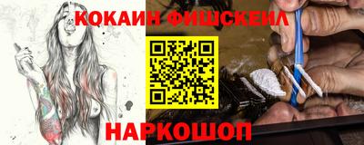 хмурый Ярославль