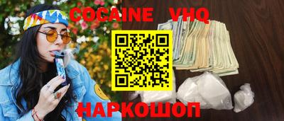 PSILOCYBIN Анапа