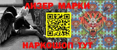 первитин Янаул