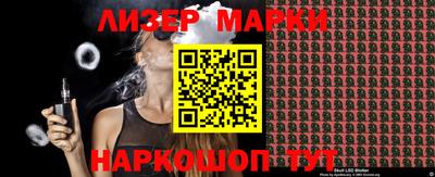 первитин Янаул