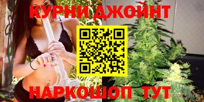 альфа пвп VHQ Анжеро-Судженск