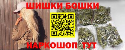 скорость Ярцево