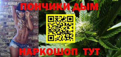 первитин Янаул