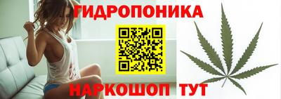 скорость Ярцево