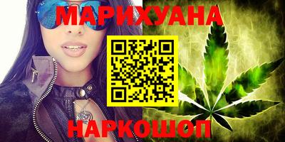 первитин Янаул