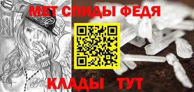 марки nbome Ангарск