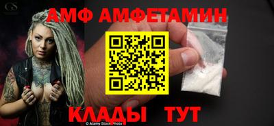 марки nbome Ангарск
