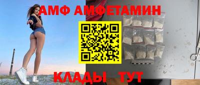 скорость Ярцево