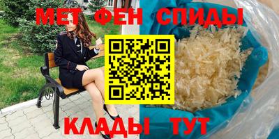 скорость Ярцево