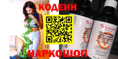 скорость Ярцево
