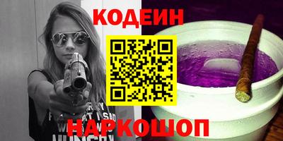 хмурый Ярославль