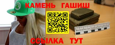 PSILOCYBIN Анапа