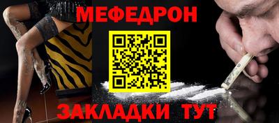 PSILOCYBIN Анапа