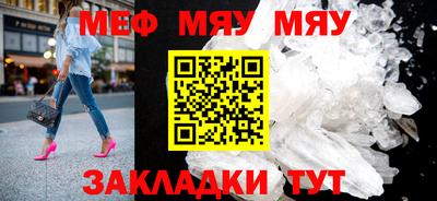 марки nbome Ангарск